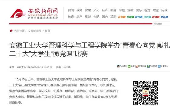 99FB6D8A677A1C511CAF92CFA0020188